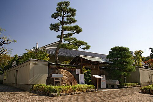 芦屋市谷崎润一郎纪念馆