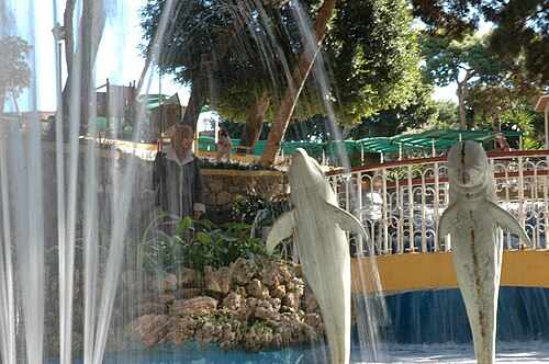 Parque Lobera