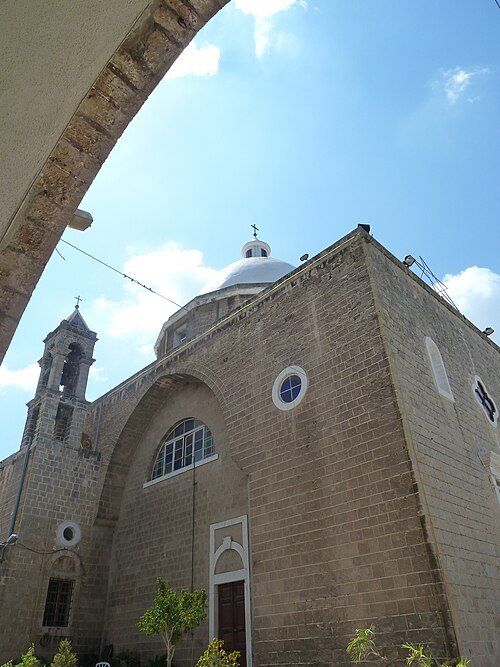 St. Louis the King Cathedral, Haifa