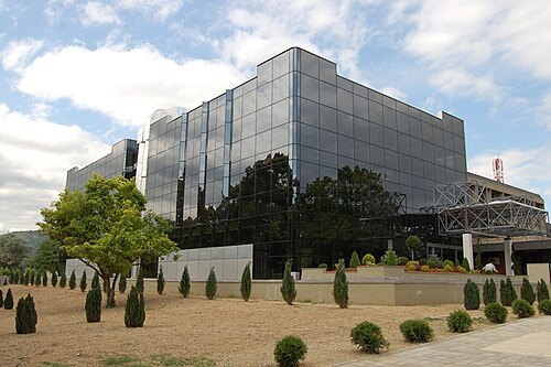 馬其頓國家和大學圖書館