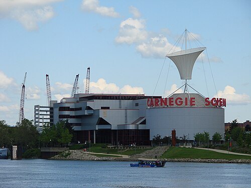 Kamin Science Center