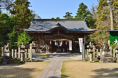 Ōyamato Shrine