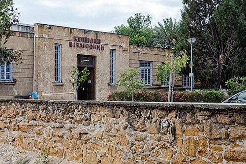 Cyprus Library