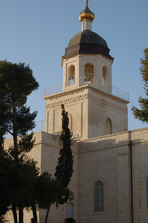 Abraham's Oak Holy Trinity Monastery