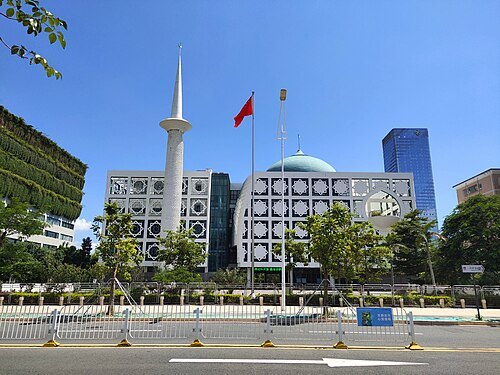 Shenzhen Mosque (深圳市清真寺)