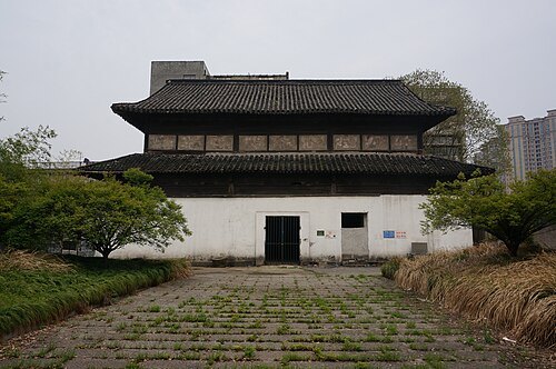 Haichao Temple