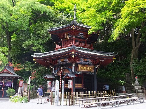 Mizusawa-dera Temple