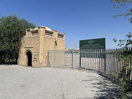 Basra War Cemetery