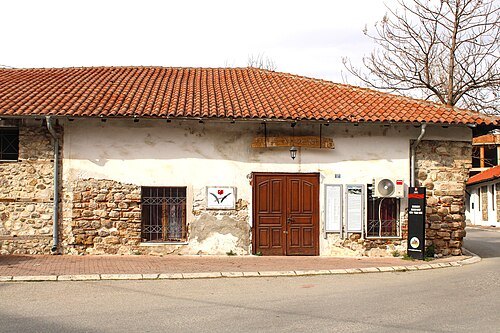 Hamam in Peja