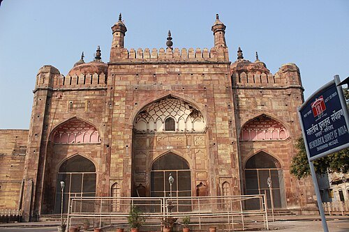 Alamgir Mosque