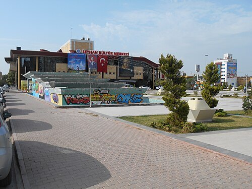Yaşar Kemal Cultural Centre