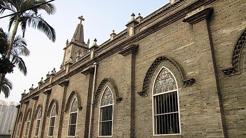 Saint Dominic's Cathedral