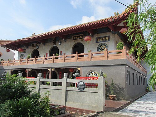 马六甲香林寺