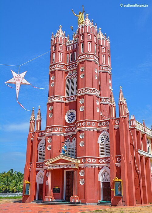 St Ignatius Church Puthenthope