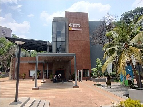 Venkatappa Art Gallery