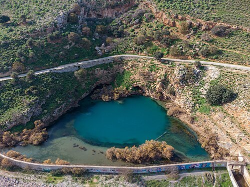 Almyros Spring