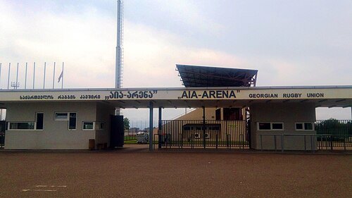 Aia Arena