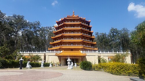 佛光山中天寺
