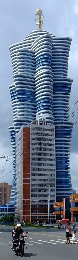 Mirae Unha Tower