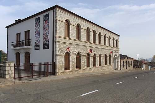 Shusha Carpet Museum (Շուշիի գորգերի թանգարան)