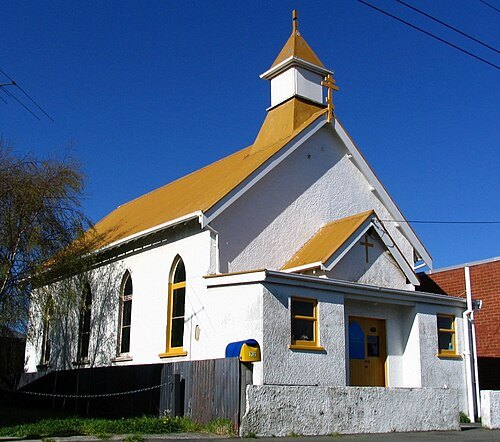 St Michael's Antiochian Orthodox Church
