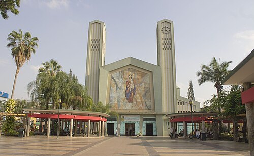 Our Lady of Mercy Cathedral, Babahoyo