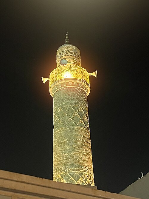 Aghawat Mosque