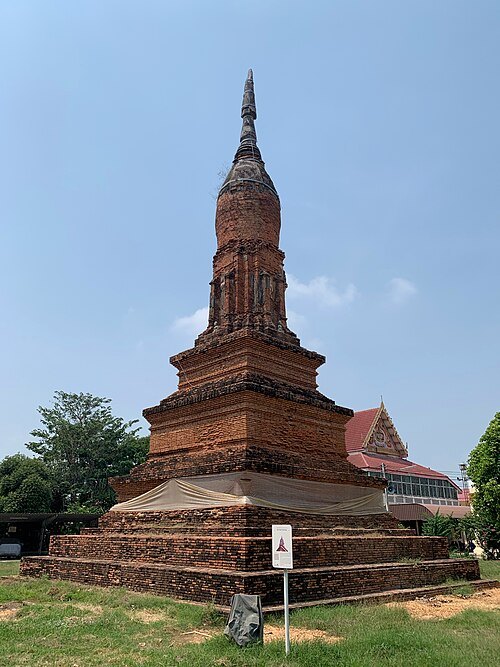 Wat Chedi Yot Thong