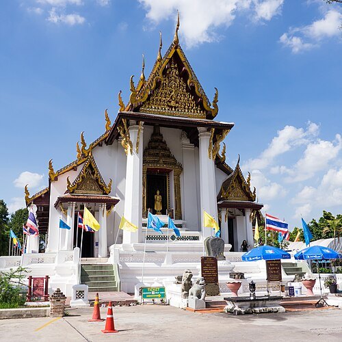 Wat Na Phra Men (วัดหน้าพระเมรุ)