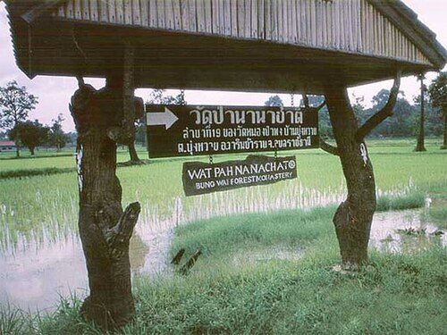 Wat Pah Nanachat