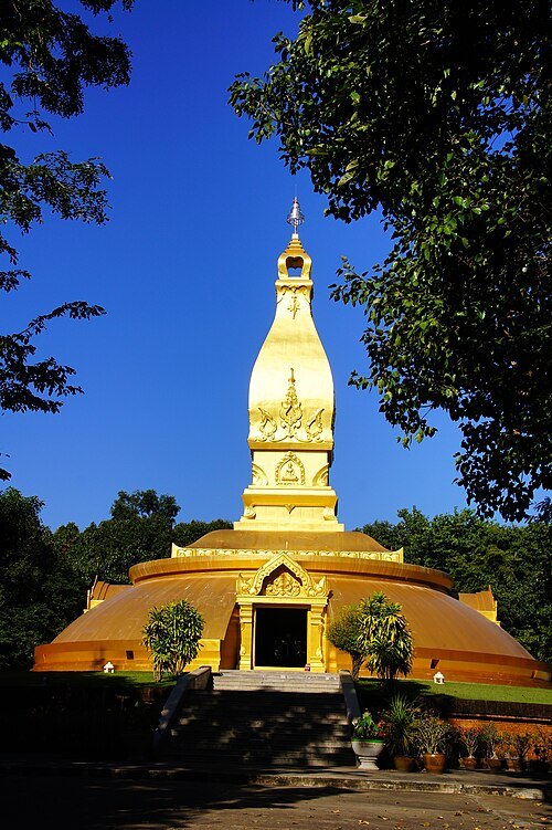 Wat Nong Pa Phong