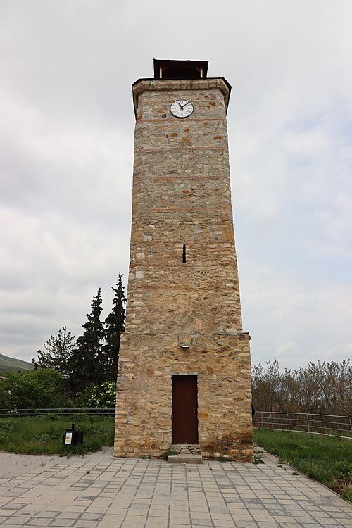 Dojran Clock Tower