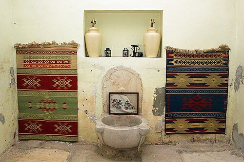 The Old City Hammam