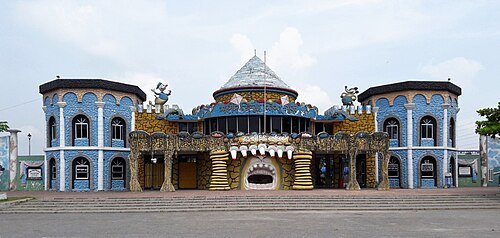Shaheed Zia Shishu Park, Rajshahi