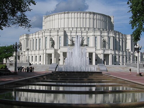 Bolshoi Theatre of Belarus