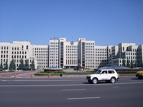 Government House of Belarus