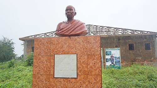 Yaa Asantewaa Museum