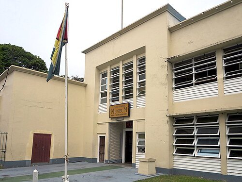 Guyana National Museum