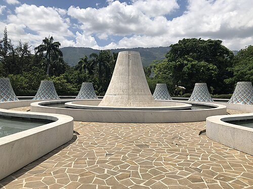 National Pantheon Museum of Haiti