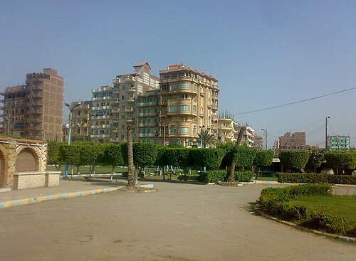 EL-Safa Park