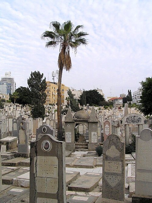 Trumpeldor cemetery