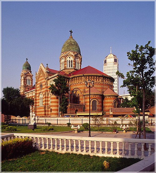 St. Joseph Cathedral