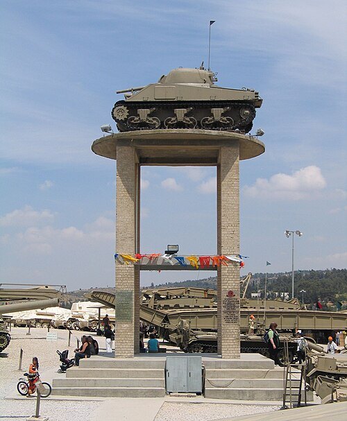 Yad La-Shiryon
