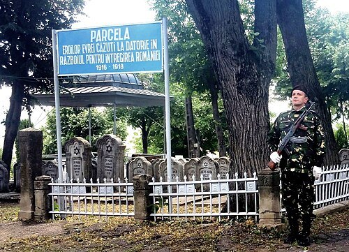 Cimitirul Evreiesc
