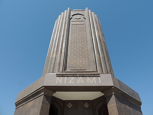Nizami Mausoleum