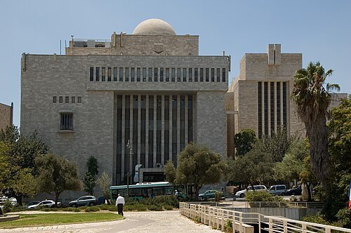 Heichal Shlomo