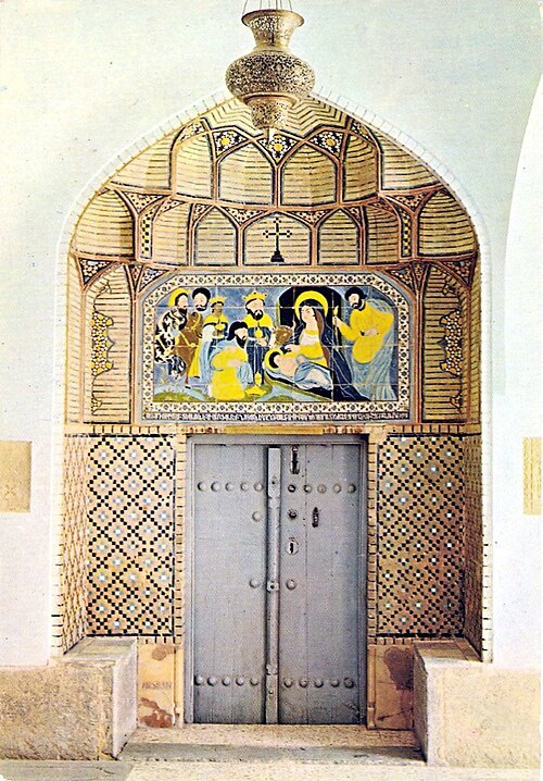 Saint George Church (Isfahan)