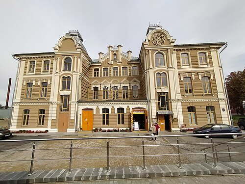 Great Synagogue