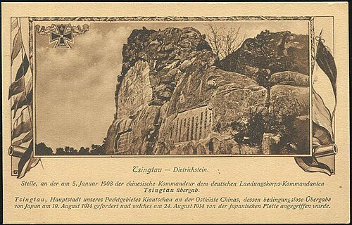 Diederichs's stone