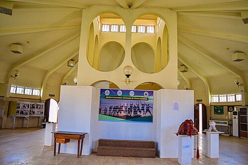 Arewa House